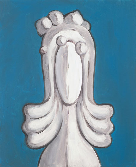 Guillaume Pinard - buste, 2014