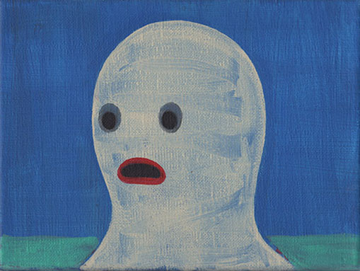 Guillaume Pinard - Casper, 2016