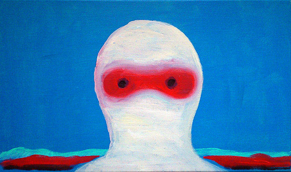 Guillaume Pinard - Momie, 2016
