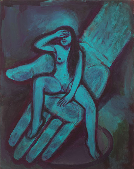 Guillaume Pinard - la petite pause, 2015