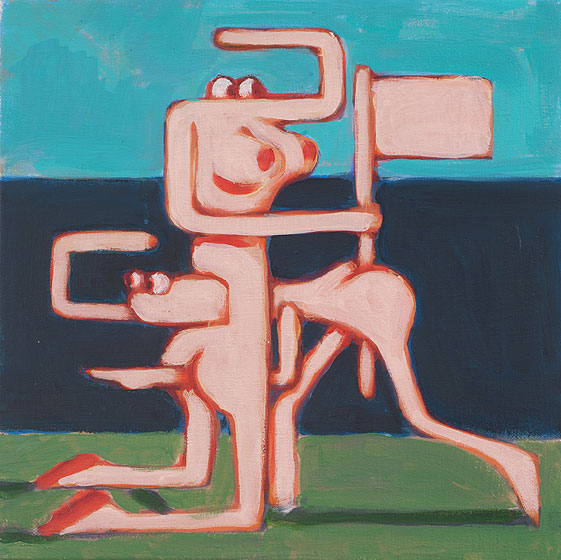 Guillaume Pinard - la rencontre, 2014