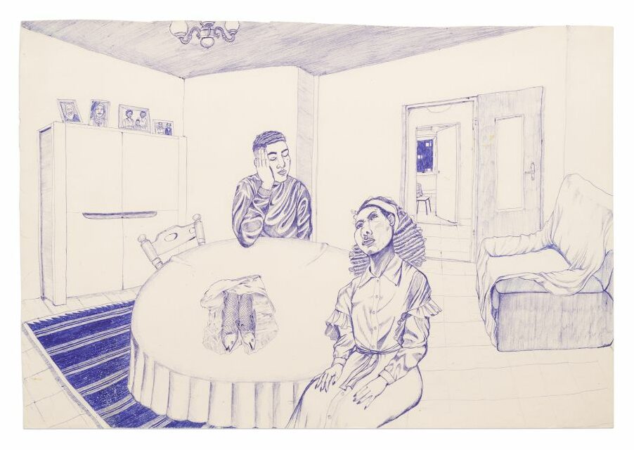 Sans titre (salon d’Aziza)