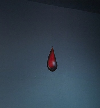 Averse / inside